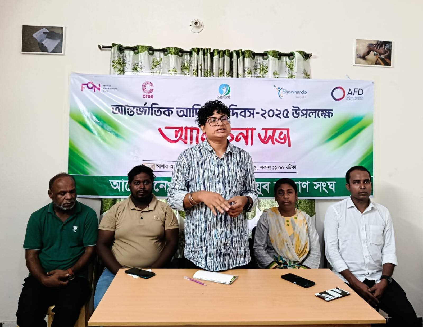 Educational Workshop for Youth